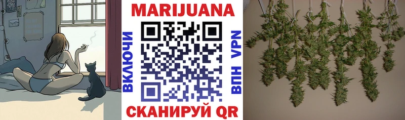 Виды наркотиков купить Харабали ГАШ  Каннабис  Меф 