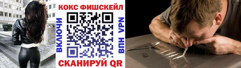 Кокаин Columbia  omg ССЫЛКА  Харабали 
