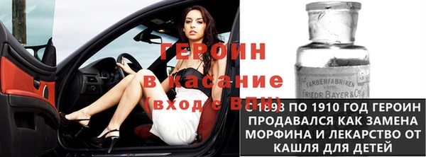 кокаин перу Алексеевка