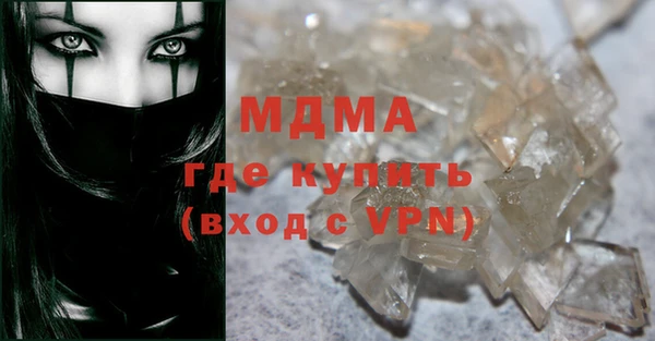 кокаин перу Алексеевка
