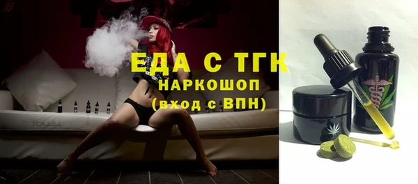 кокаин перу Алексеевка