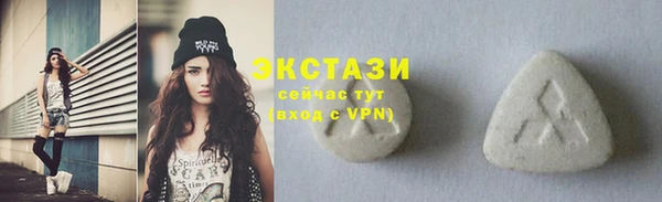 мет Абаза