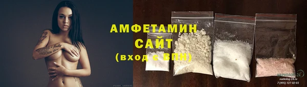 дистиллят марихуана Алексин