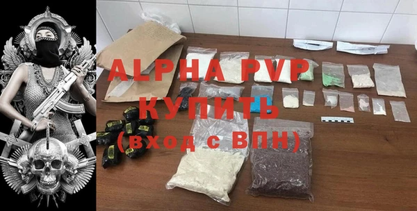 марки nbome Остров