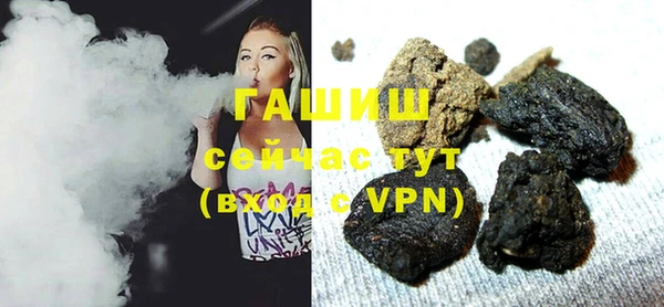 кокаин перу Алексеевка