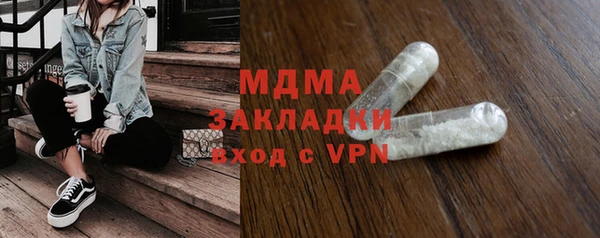 кокаин перу Алексеевка