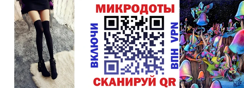 Псилоцибиновые грибы ЛСД  hydra ссылка  Харабали 